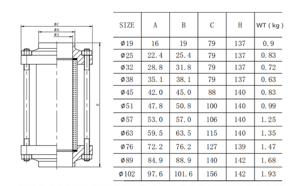 Weld sight glass sanitary sight glass